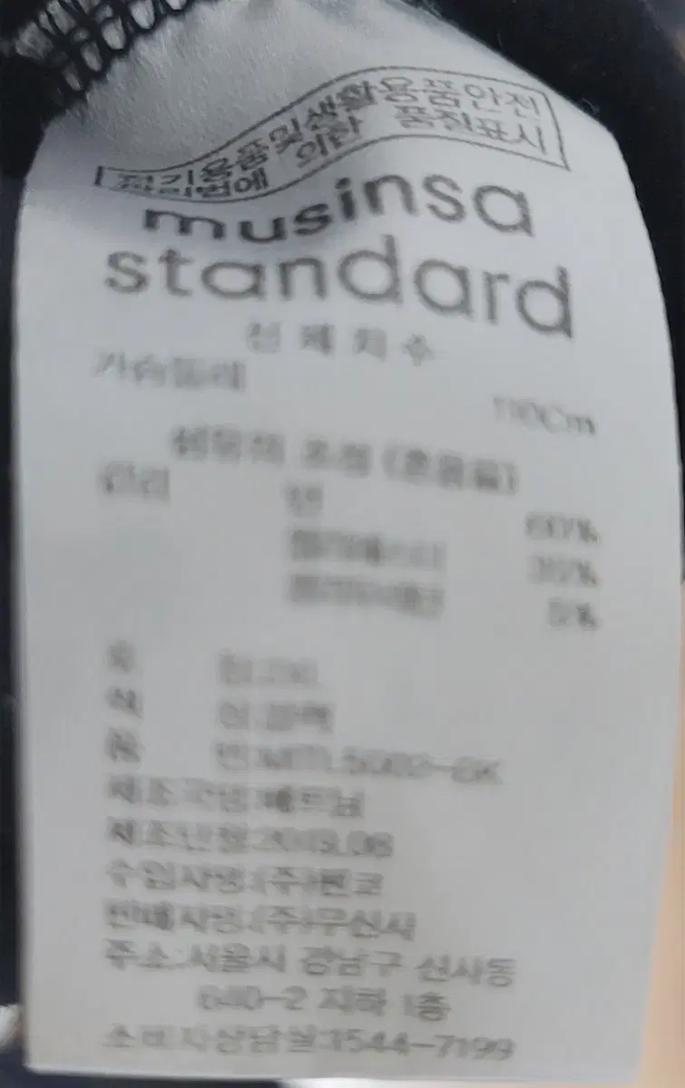 thumbnail-7